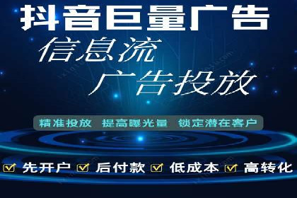 百度搜索推广案例集锦：实战技巧与策略解析